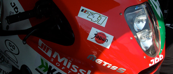 MetisS, bol d'or 2011, hommage au japon et au team RAC41 - renna.fr